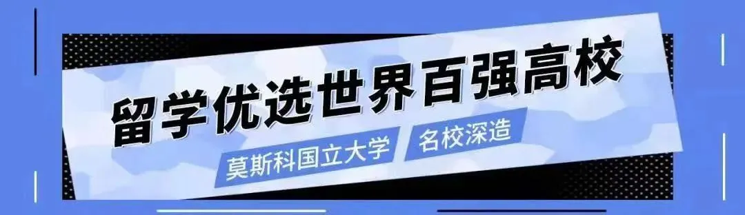 俄罗斯立法严查“标题党”!营销号的天塌了……
