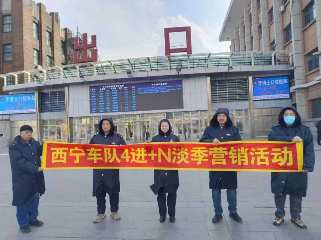 不下现场下工厂!“3.18”营销日,这个段又拉来8个大客户