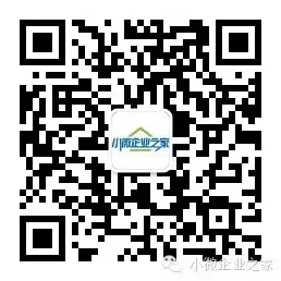 “跨境出海 AI获客”业务实操培训活动方案(代通知)