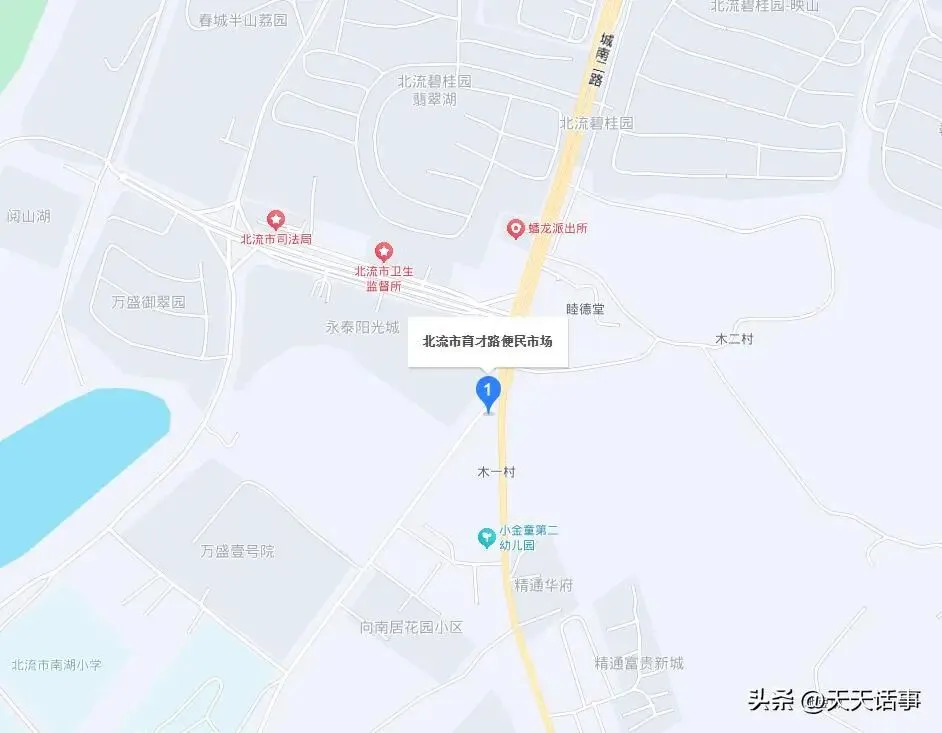 十万元都不要了!北流市一宗673㎡市场用地131万拍卖成交后遭悔拍