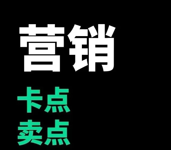 白白与嘟嘟的获客智能体