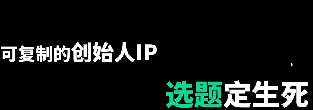 白白与嘟嘟的获客智能体