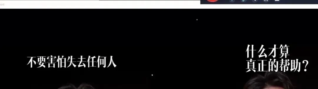 白白与嘟嘟的获客智能体