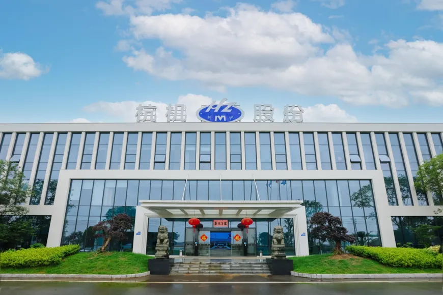 市场保有量超50%的平磨专家:杭机股份“未来工厂”智造精品赋能智造升级