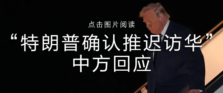 H&M:已销毁,未流入中国市场