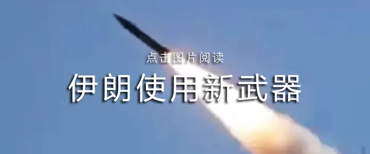 H&M:已销毁,未流入中国市场