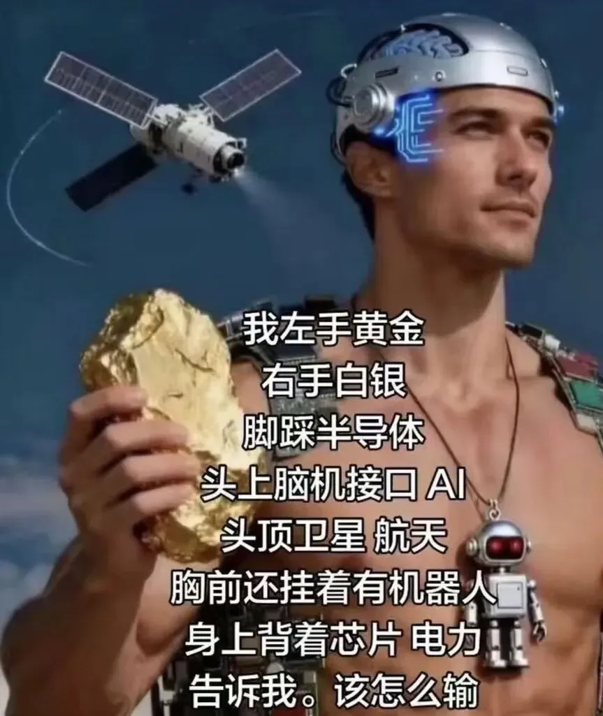 市场会跌到哪?盯紧这两个方向!