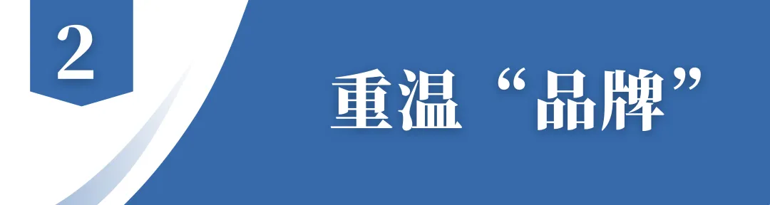 B2B品牌营销10问之3丨究竟如何理解营销和品牌?