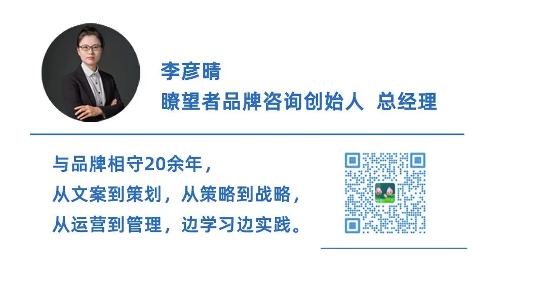 B2B品牌营销10问之3丨究竟如何理解营销和品牌?
