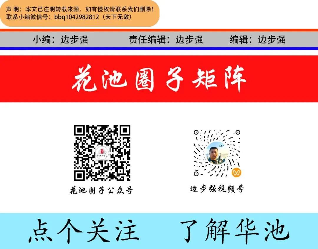 柔远镇市场监管所联合开展农资市场专项检查 全力护航春耕生产