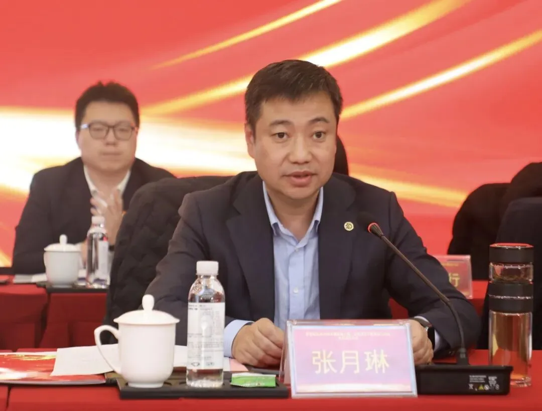 【市场新闻】新发地市场隆重召开2025年度表彰大会