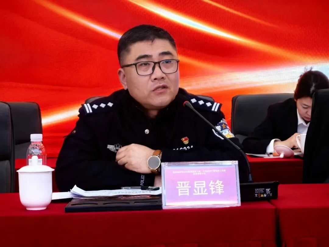 【市场新闻】新发地市场隆重召开2025年度表彰大会