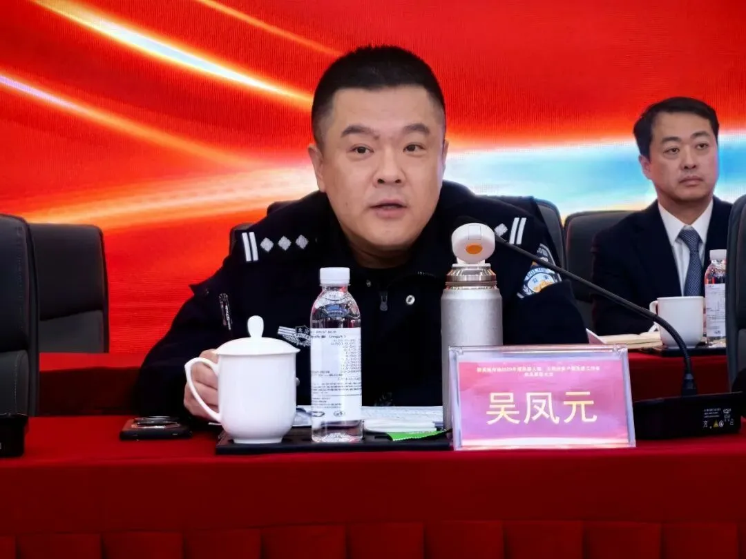 【市场新闻】新发地市场隆重召开2025年度表彰大会