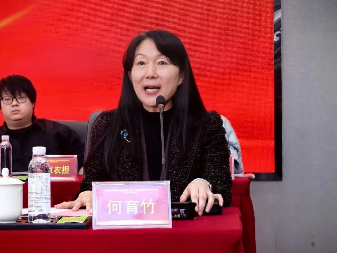 【市场新闻】新发地市场隆重召开2025年度表彰大会