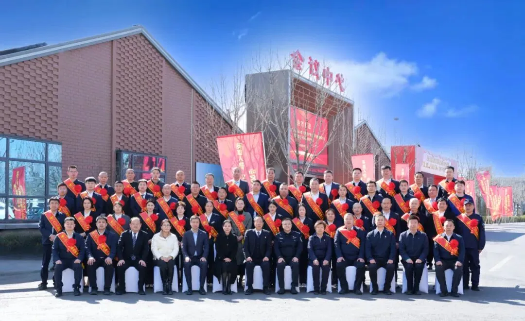 【市场新闻】新发地市场隆重召开2025年度表彰大会