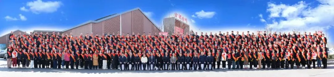 【市场新闻】新发地市场隆重召开2025年度表彰大会