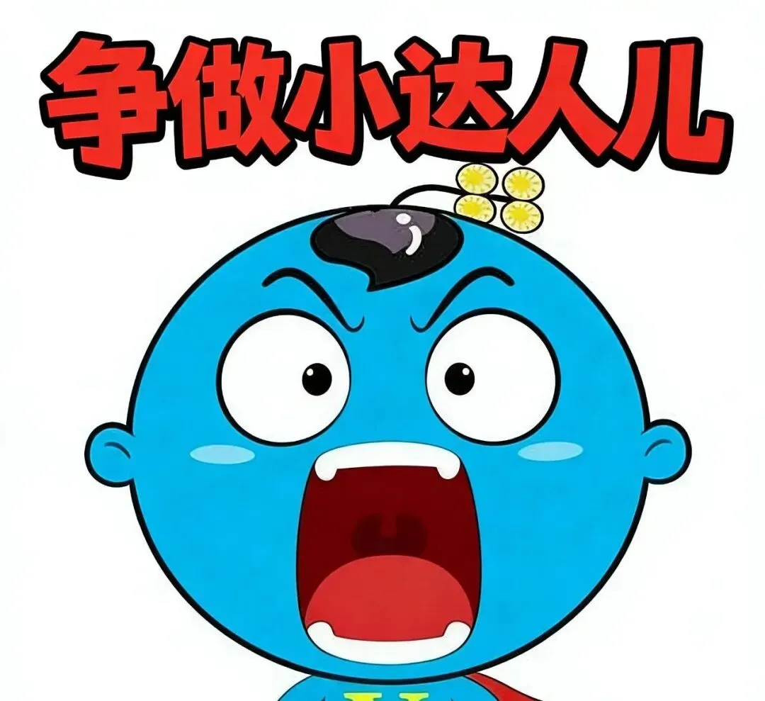 【钾肥市场】 进入淡季,背后暗藏哪些变数?