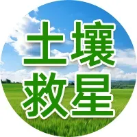 【钾肥市场】 进入淡季,背后暗藏哪些变数?