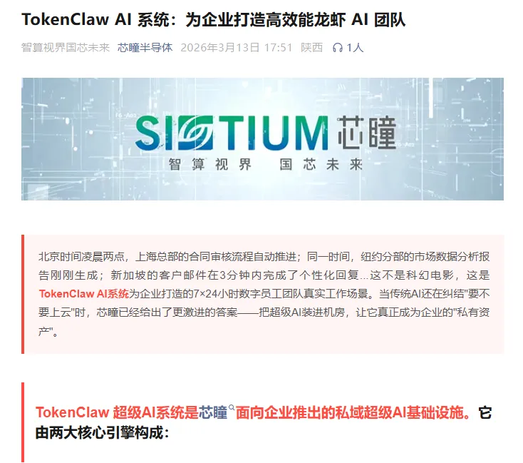 【看懂公告】给市场一些信心