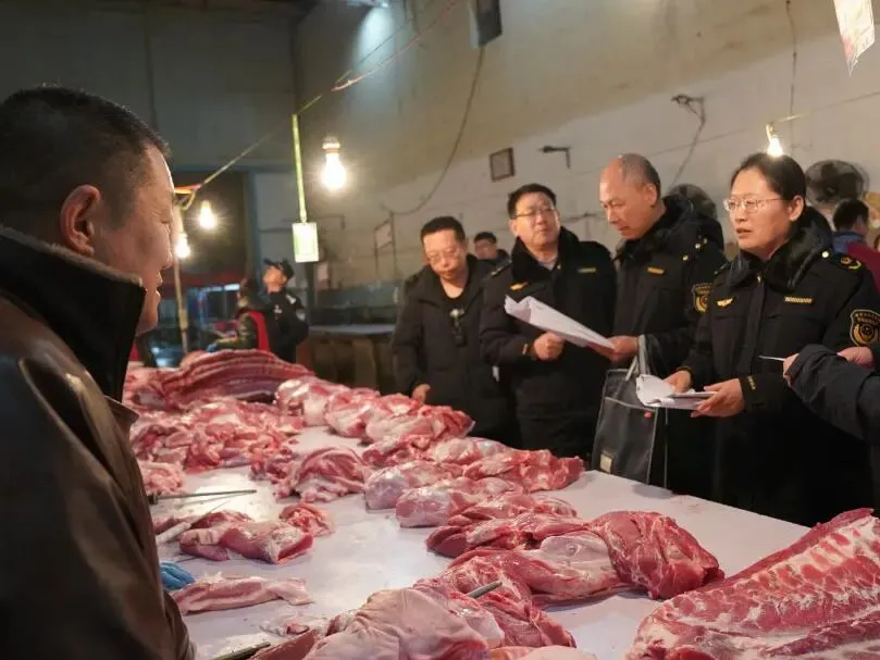 凌晨出击!山东开展肉类批发市场、生猪屠宰企业大检查“3·14零点行动”