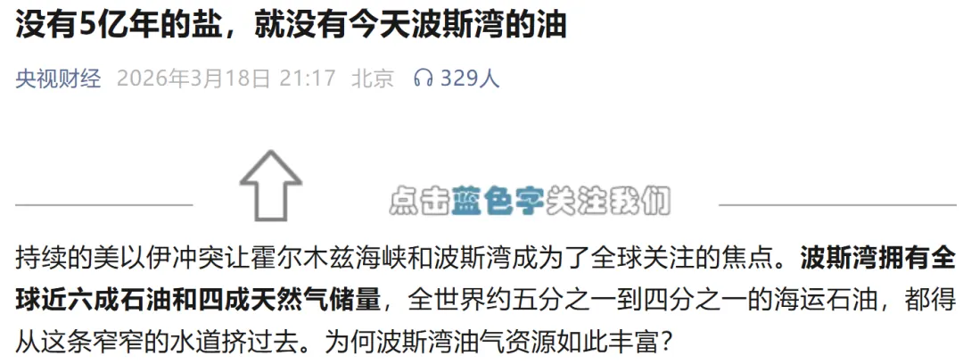 市场调整不用怕,长线途中一浪花