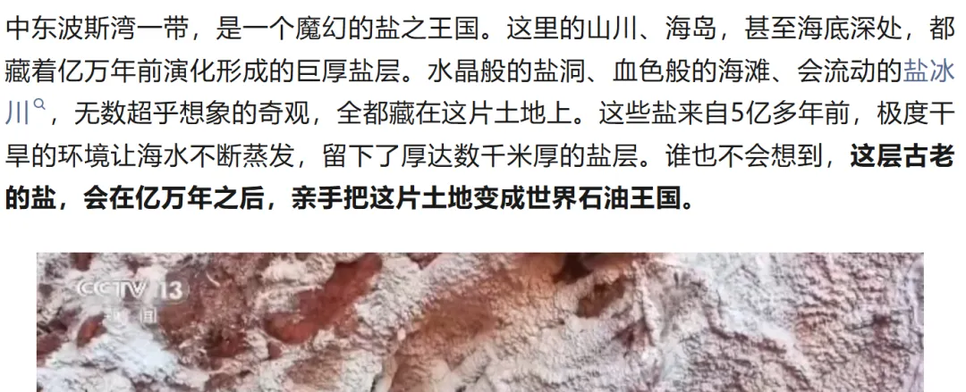 市场调整不用怕,长线途中一浪花