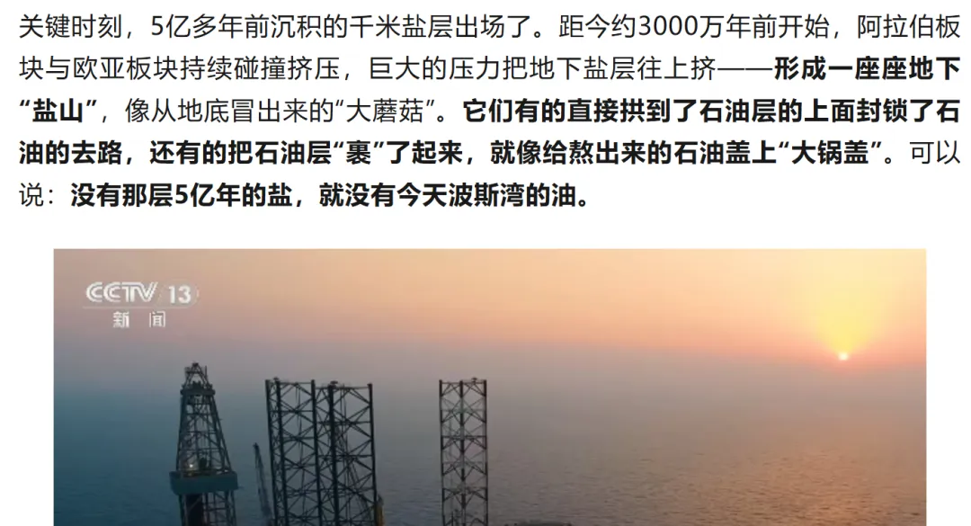 市场调整不用怕,长线途中一浪花