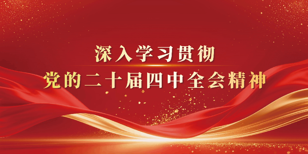 零容忍、快行动!建水县市场监督管理局全面排查“3·15”曝光问题产品