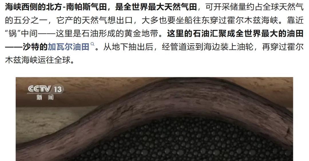 市场调整不用怕,长线途中一浪花