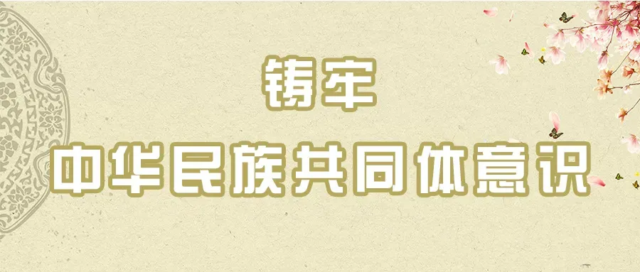 零容忍、快行动!建水县市场监督管理局全面排查“3·15”曝光问题产品