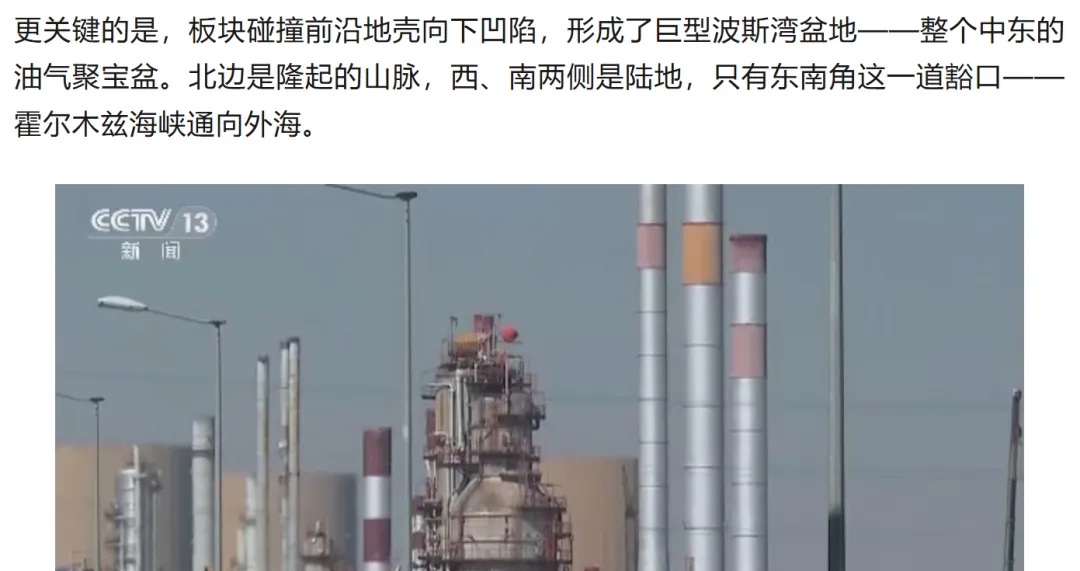 市场调整不用怕,长线途中一浪花