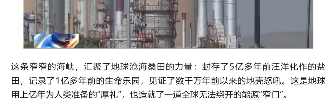 市场调整不用怕,长线途中一浪花