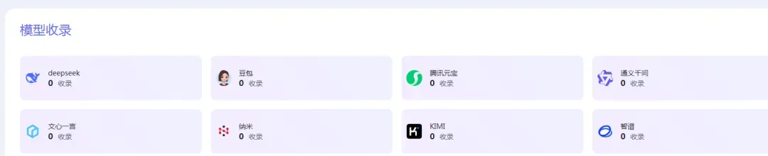 为什么你做的 AI 获客没效果?AI-GEO 获客和普通 AI 获客的核心区别,一次性讲透