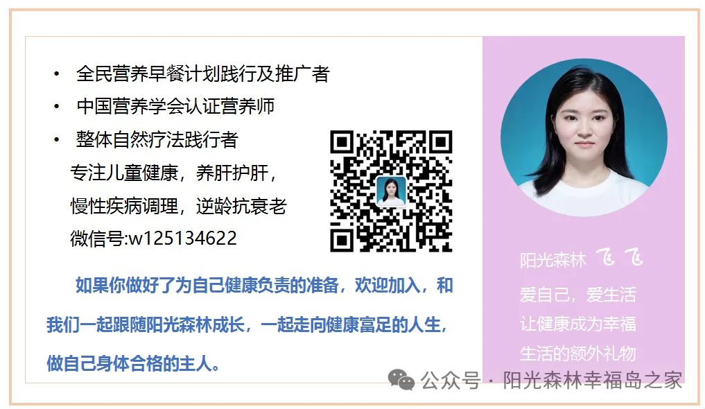 营销文案|你卖养生,就不能只写养生!