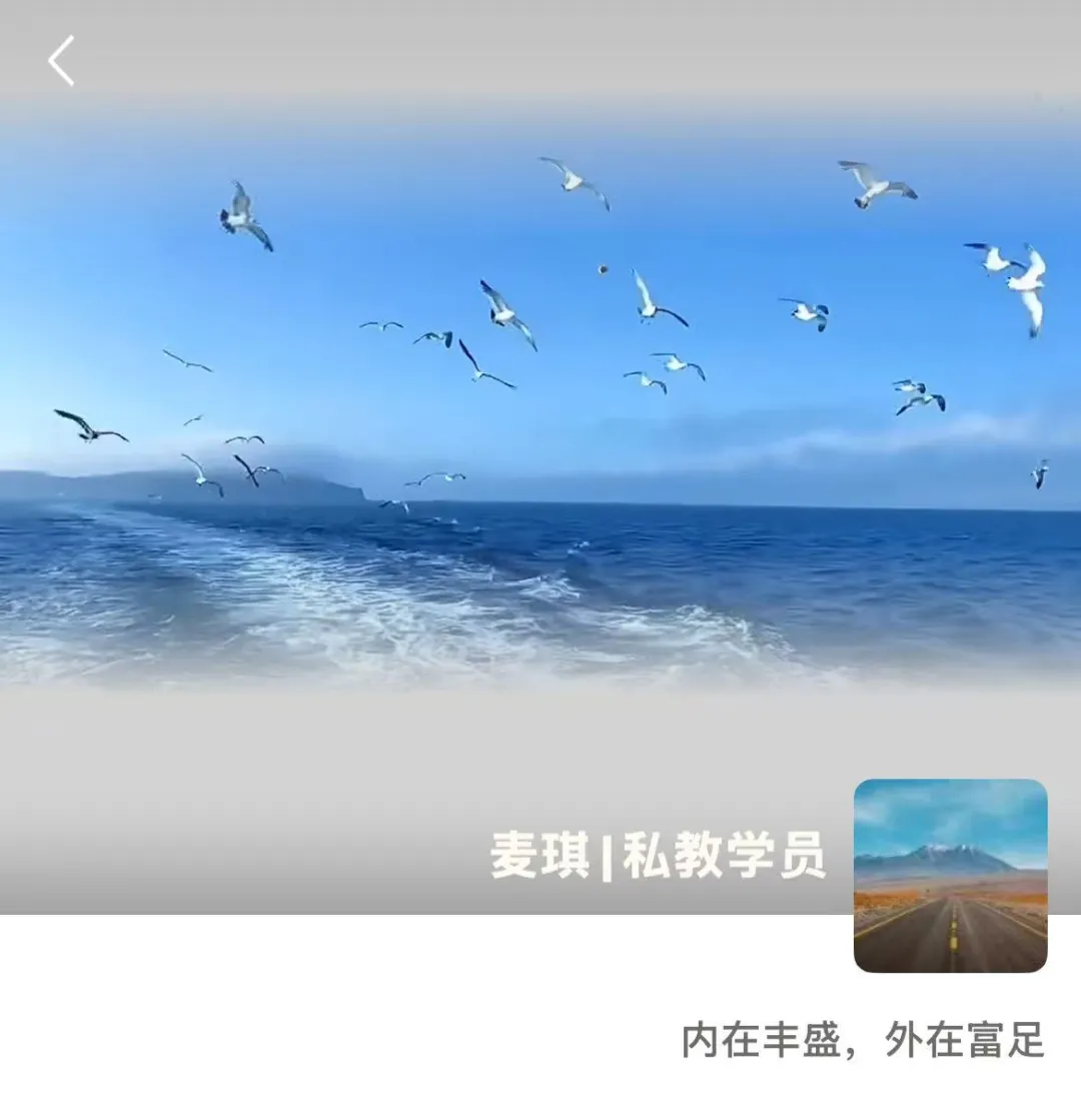 90% 的知识 IP 都想错了:获客难,从来不是内容不够好