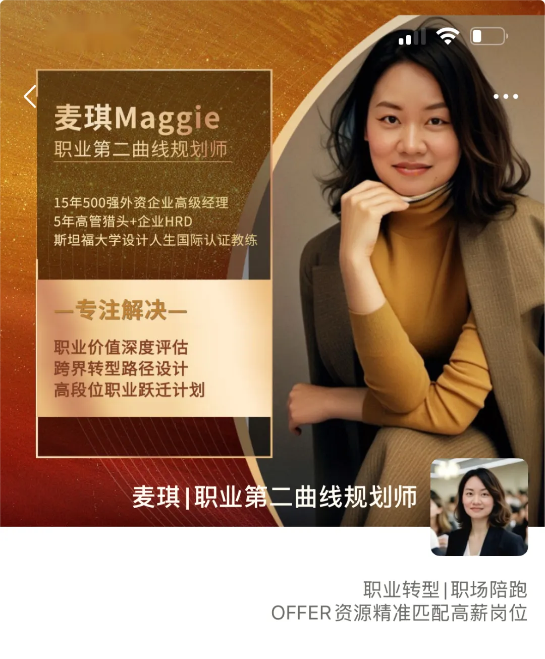 90% 的知识 IP 都想错了:获客难,从来不是内容不够好