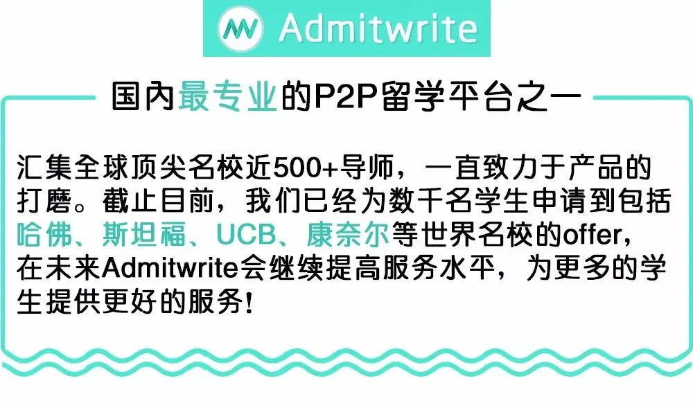 成功揭秘 |莱斯特大学市场营销硕士项目录取分析