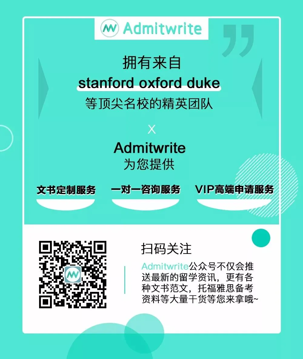 成功揭秘 |莱斯特大学市场营销硕士项目录取分析
