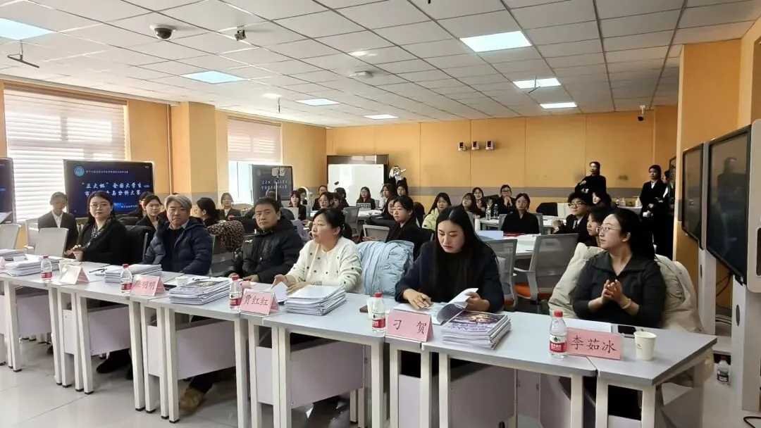 第十六届“正大杯”全国大学生市场调查与分析校级选拔赛圆满结束