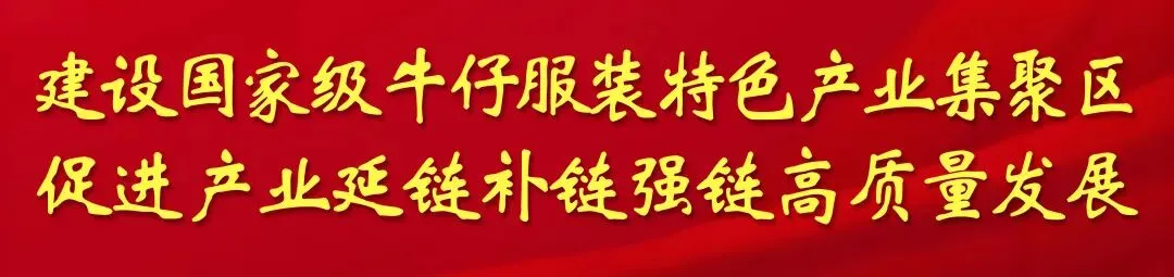 福绵区市场监管局开展鸡爪类食品专项排查整治