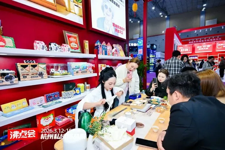 私域出圈秘籍!袜子姑姑凭什么在沸点会高效获客?安睡袜是关键