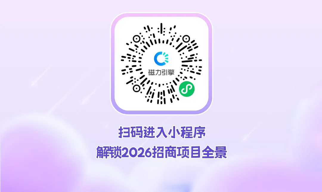 春节营销案例精选 | 《蛋仔派对》X可灵AI玩转创意特效内容,引爆全民创作热情