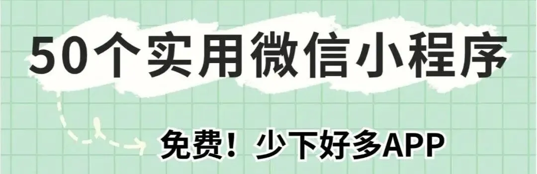 告别C盘满载危机!这8个技巧让你的电脑重获新生