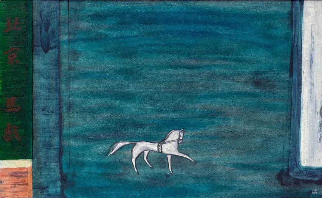 开年对话丨跨越一二级市场之后,林家如重估亚洲艺术市场?