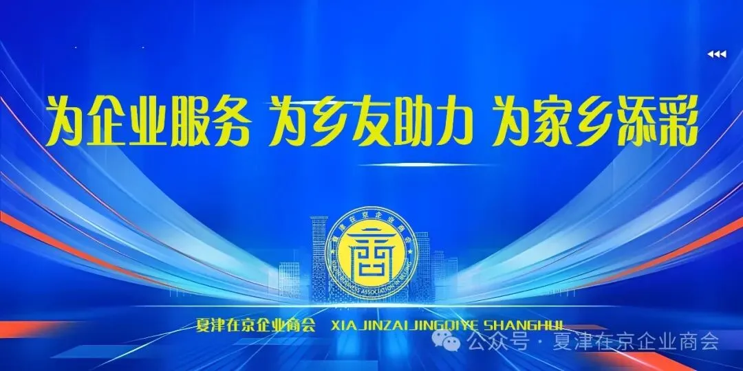 免费培训!实体企业+网络销售精准获客专场