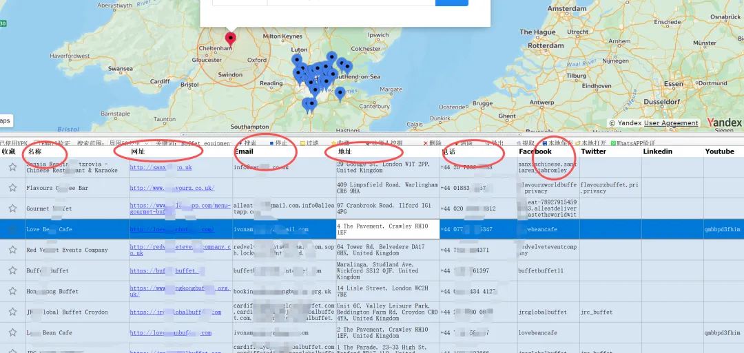 6个免费获客网站,零成本开发精准国外客户,外贸人收藏