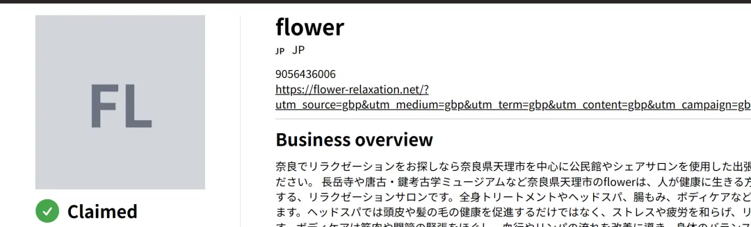 6个免费获客网站,零成本开发精准国外客户,外贸人收藏