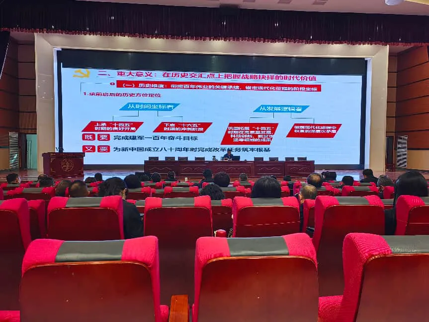 充电赋能 提升能力||兰州市市场监管局持续加强干部队伍培训