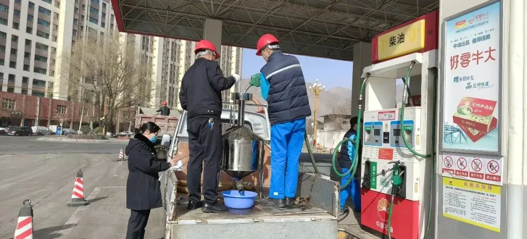 基层动态||红古区市场监督管理局扎实开展2026年加油机检定工作