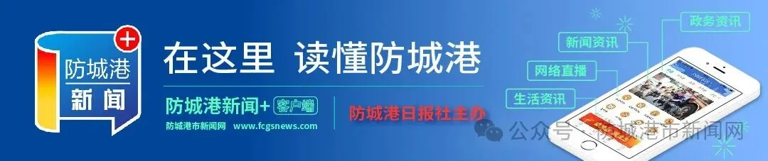 黄江率队赴南宁与自治区市场监管局、广西现代物流集团有限公司举行工作会谈